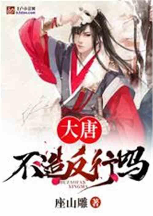 如何去颈纹