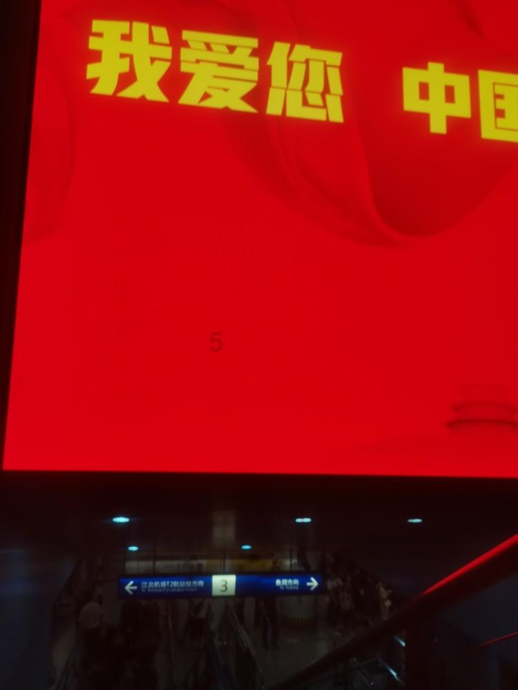 【装甲坦克之战】欢迎来到推荐几本好看的网络小说!
